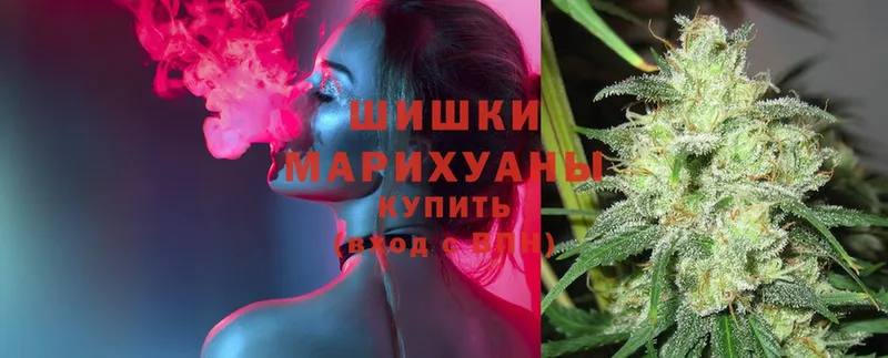 МАРИХУАНА LSD WEED  цены наркотик  Добрянка 